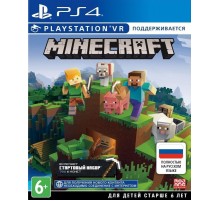Minecraft VR [PS4 Русская версия]