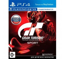 Gran Turismo [PS4 Б.У]