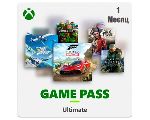 Game Pass Ultimate 1 месяц