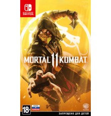 NS Mortal Kombat 11 [русские субтитры]