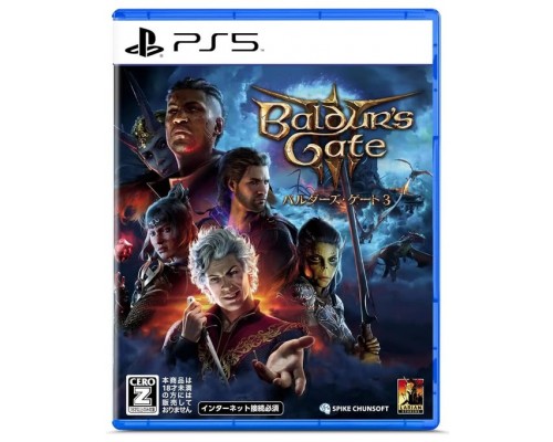 Baldur's Gate 3 (PPSA 14002) [PS5 Русские субтитры]