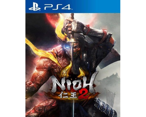 Nioh 2 [PS4 Б.У]