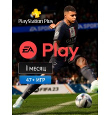 EA Play (EA Access) для PS4/PS5 1 мес. (акк. Турция)