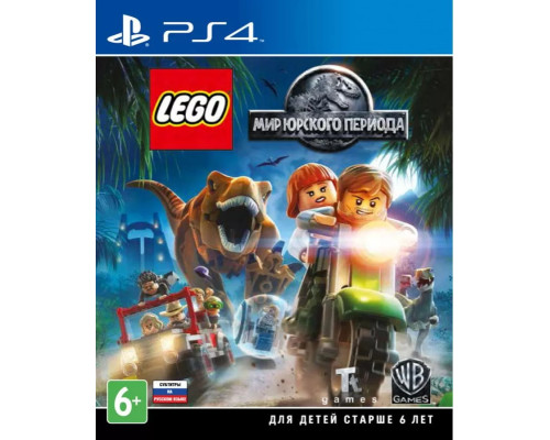 LEGO Jurassic World [PS4 русские субтитры Б.У]