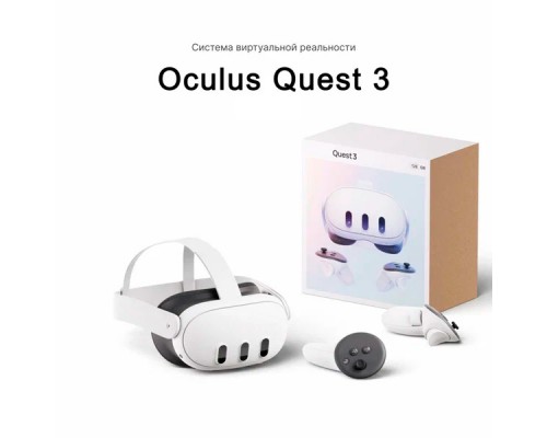 Oculus Quest 3 128gb