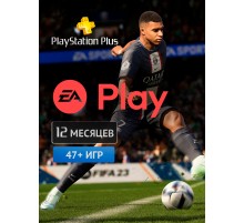 EA Play (EA Access) для PS4/PS5 12 мес. (акк. Турция)