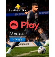 EA Play (EA Access) для PS4/PS5 12 мес. (акк. Турция)