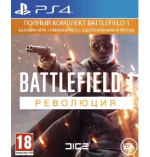 Battlefield 1 Революция [PS4 Б.У]