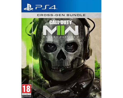 Call of Duty: Modern Warfare 2 [PS4] Русская версия