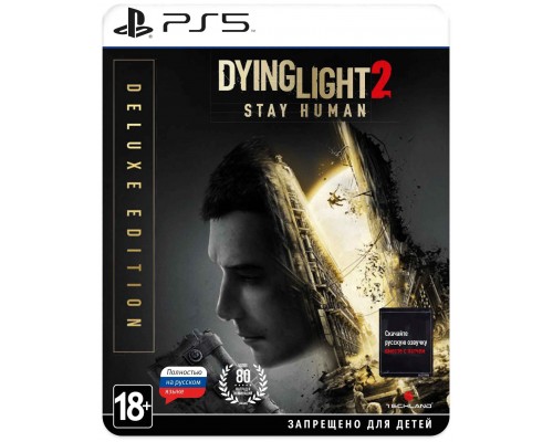 Dying Light 2 Stay Human [PS5 Русская версия]