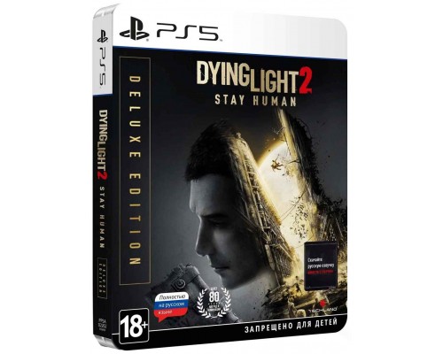 Dying Light 2 Stay Human [PS5 Русская версия]