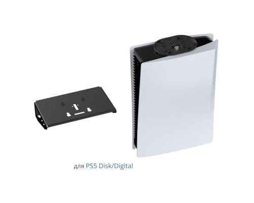 Крепление на стену PS5 Slim Dobe TP5-3502