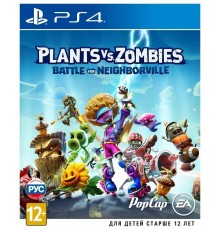 Plants vs. Zombies: Битва за Нейборвиль [PS4, русские субтитры]