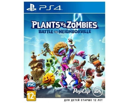 Plants vs. Zombies: Битва за Нейборвиль [PS4, русские субтитры]