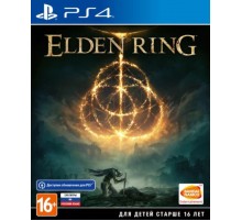 Elden Ring [PS4, русские субтитры]