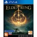 Elden Ring [PS4, русские субтитры]