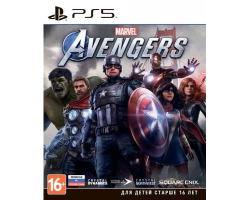 Marvel Avengers для PS5 (PPSA 01632) [PS5 Русский голос и субтитры]