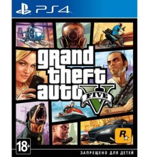 GTA 5 [PS4 Б.У]