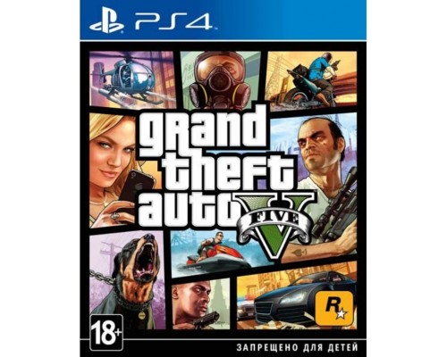 GTA 5 [PS4 Б.У]