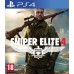 Sniper Elite 4 [PS4, русская версия]