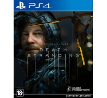 Death Stranding  [PS4 Русская версия]