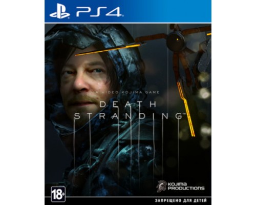 Death Stranding  [PS4 Русская версия]