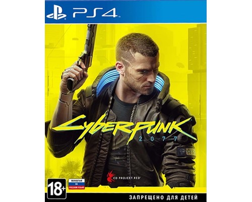 Cyberpunk 2077 [PS4] Русская версия