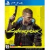 Cyberpunk 2077 [PS4] Русская версия