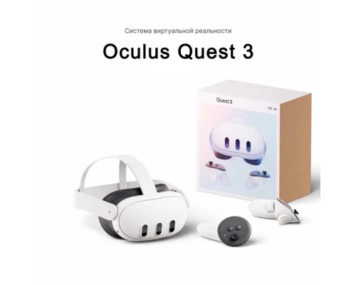 Oculus Quest 3 512gb