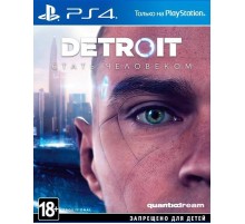 Detroit [PS4 Б.У]