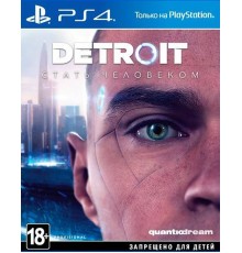 Detroit [PS4 Б.У]