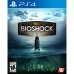 BioShock: The Collection (CUSA03985) [PS4 Английская версия Б.У]