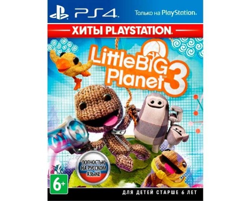 Little Big Planet 3 [PS4 Русская озвучка]