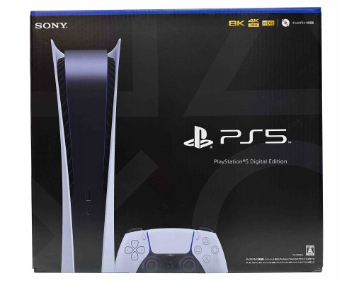 PlayStation 5 CFI-1200B