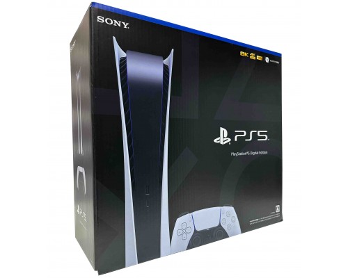 PlayStation 5 CFI-1200B