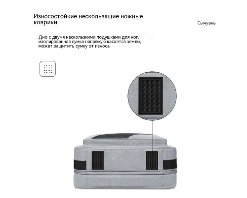 Сумка для PS5 с карманом Черно-Серая