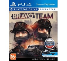 Bravo Team VR [PS4 Б.У]