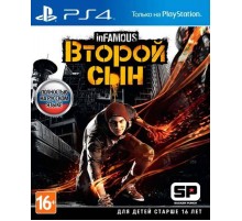 Infamous: Second Son [PS4 Русская озвучка]