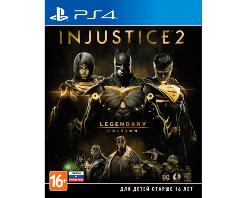 Injustice 2 Legendary Edition для PS4 [Русские субтитры Б.У]