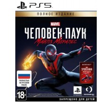 Spider Man Miles Morales Ultimate Edition (PPSA 01461) [PS5 Русская версия]