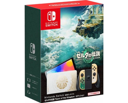 Nintendo Switch Oled 64gb The Legend of Zelda: Tears of the Kingdom