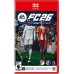 NS2 EA SPORTS FC 26