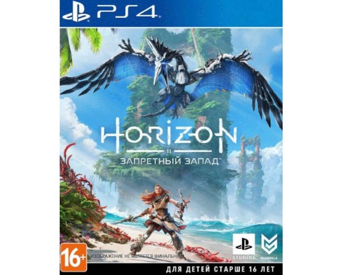 Horizon Forbidden West [PS4 русская озвучка]