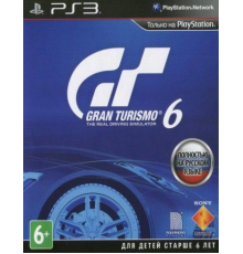 Игра Gran Turismo 6 для PS3 (BCES 01893) (Русская версия) [Б.У]