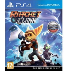 Ratchet Clank [PS4] Русская версия