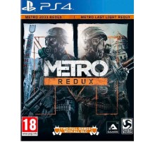 Metro Redux для [PS4 Русская версия Б.У]