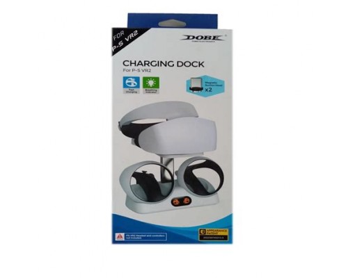 Зарядная станция для PS VR2 Dobe TP5-2515