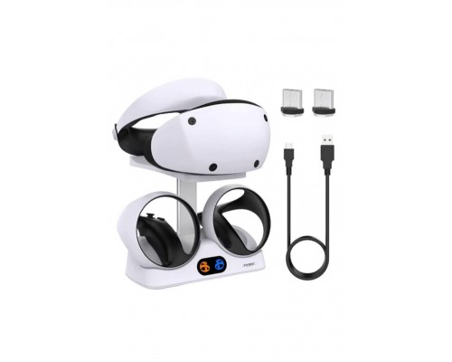 Зарядная станция для PS VR2 Dobe TP5-2515