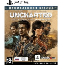 Uncharted Legasy [PS5 рус. озвучка Б.У]