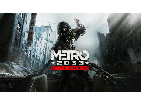 Metro Redux: обновление PS5 и Xbox 29 октября — условия